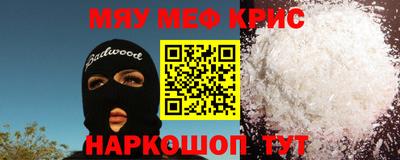 COCAINE Свободный