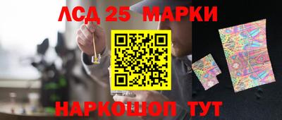 прущие крисы Северобайкальск