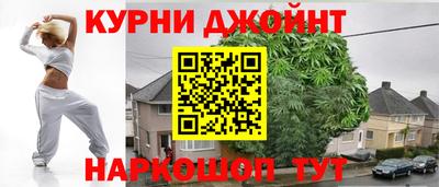 прущие крисы Северобайкальск