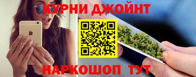 прущие крисы Северобайкальск