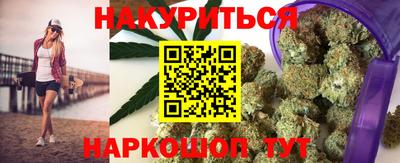 героин Рыбинск