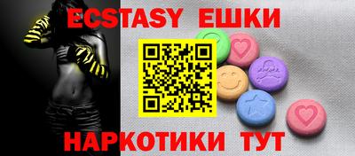 COCAINE Свободный