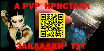 COCAINE Свободный