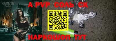 COCAINE Свободный
