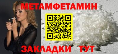 COCAINE Свободный