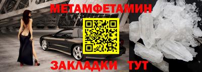 PSILOCYBIN Севастополь