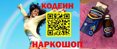 COCAINE Свободный