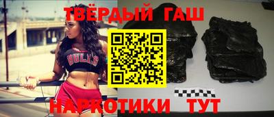 PSILOCYBIN Севастополь