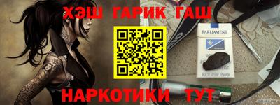COCAINE Свободный