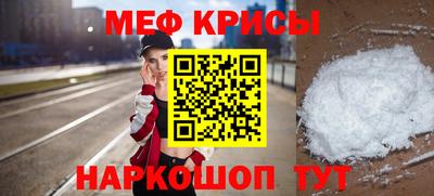 COCAINE Свободный