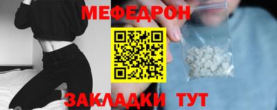 COCAINE Свободный